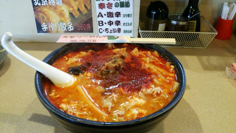 f:id:nanasystem:20131215135512j:image:w640
