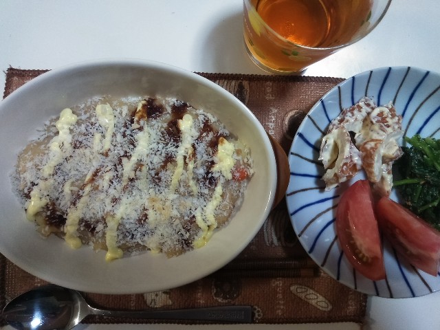 f:id:nanataro2018:20190606062439j:image