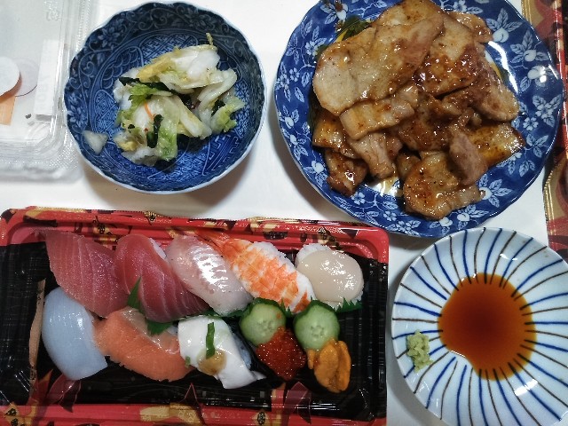 f:id:nanataro2018:20190612003235j:image