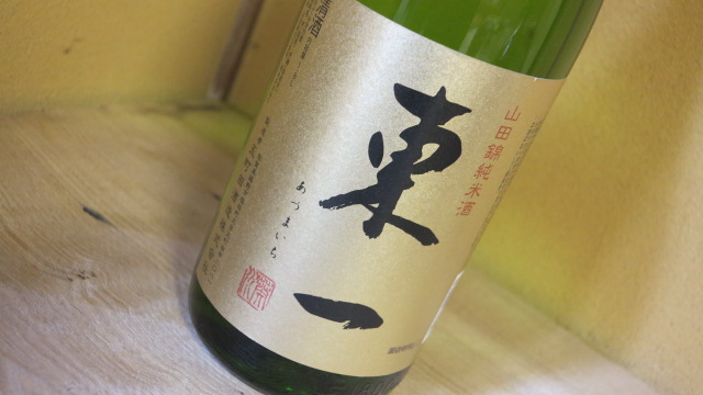 f:id:nanatohachiwa:20170129171544j:plain f:id:nanatohachiwa:20170129171544j:plain