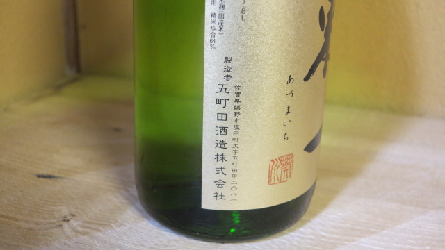 f:id:nanatohachiwa:20170129171610j:plain f:id:nanatohachiwa:20170129171610j:plain