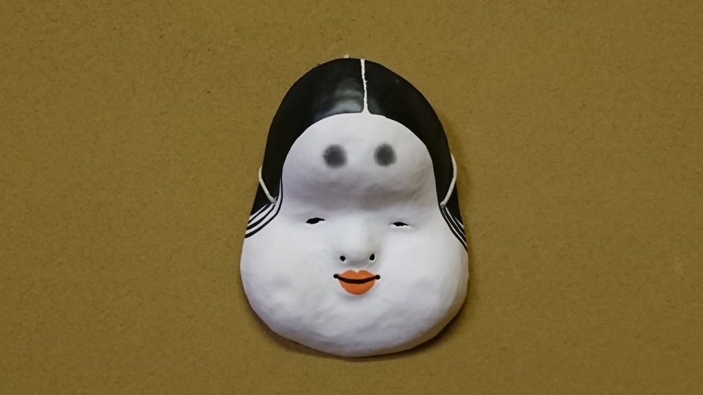 f:id:nanatohachiwa:20170204190210j:plain f:id:nanatohachiwa:20170204190210j:plain