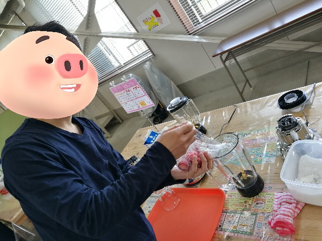 f:id:nanatoto:20190727102700j:image