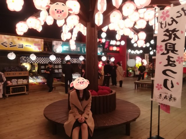 f:id:nanatoto:20190727103544j:image