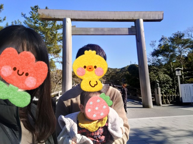 f:id:nanatoto:20230303090810j:image