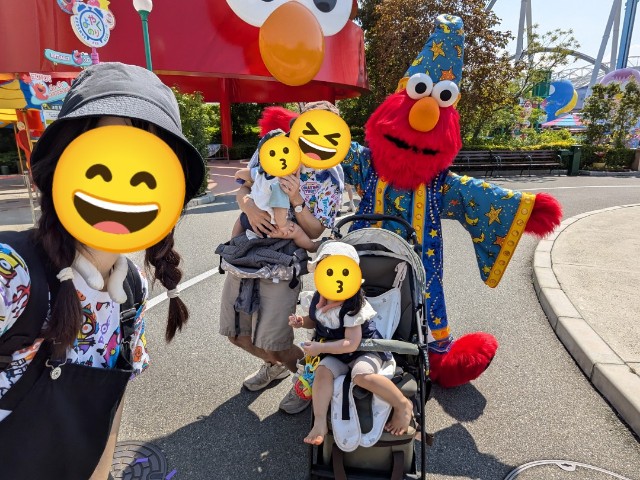 f:id:nanatoto:20241114234737j:image
