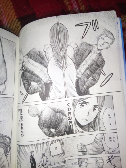 ヒナまつり最新刊１２巻 感想 ななつんのブログ
