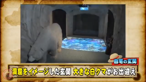 f:id:nanatsudrops:20190529064744p:image f:id:nanatsudrops:20190529064744p:image