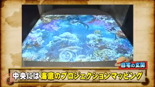 f:id:nanatsudrops:20190529064951p:image f:id:nanatsudrops:20190529064951p:image