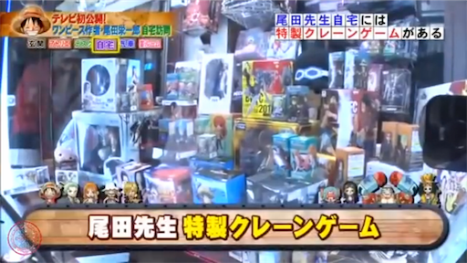 f:id:nanatsudrops:20190529071009p:image f:id:nanatsudrops:20190529071009p:image