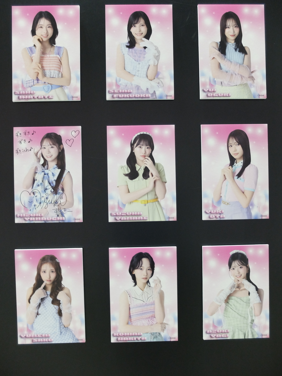 AKB48 山根涼羽「好きish」個別握手会 パシフィコ横浜 生写真コンプ
