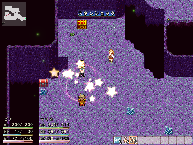 レビュー 今までふれたフリーゲーム ゲーム おとなみ