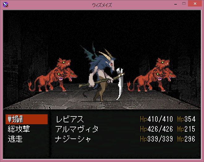 レビュー 今までふれたフリーゲーム ゲーム おとなみ