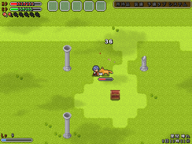 レビュー 今までふれたフリーゲーム ゲーム おとなみ