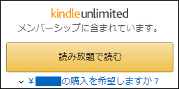 f:id:nanatsutsu:20200615012107p:plain f:id:nanatsutsu:20200615012107p:plain