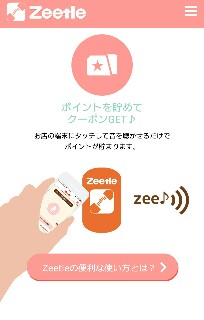 f:id:nanatuka1000:20160814181026j:image f:id:nanatuka1000:20160814181026j:image