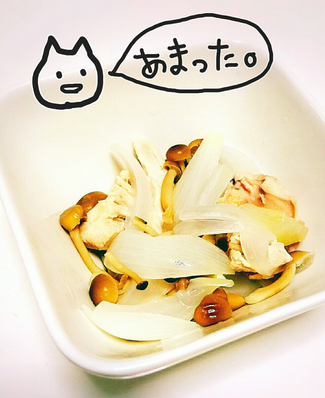 f:id:nanatuka1000:20170329131023j:image f:id:nanatuka1000:20170329131023j:image
