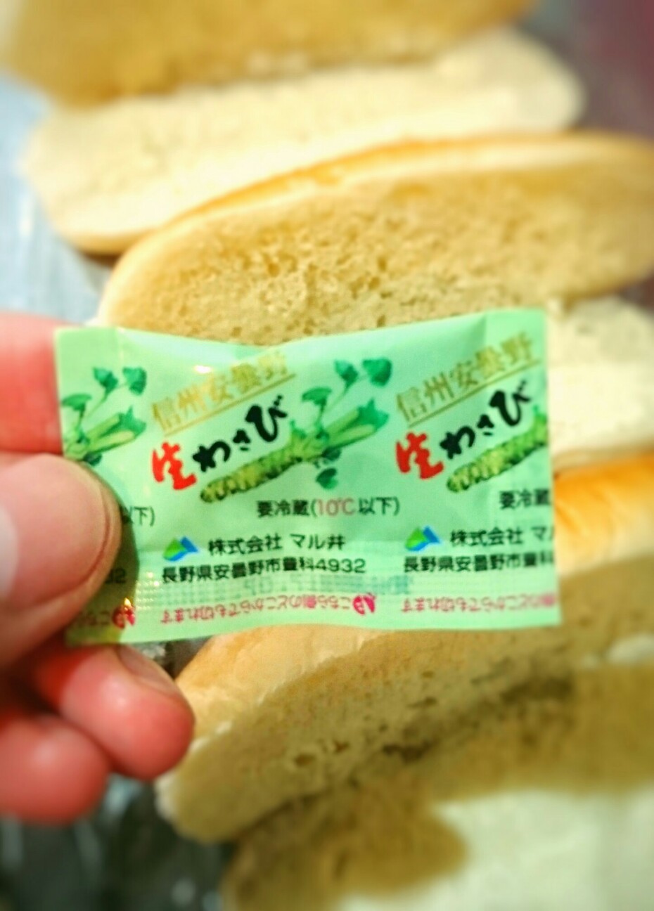 f:id:nanatuka1000:20170428100202j:image f:id:nanatuka1000:20170428100202j:image