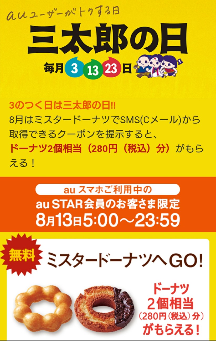 f:id:nanatuka1000:20170807110926j:image f:id:nanatuka1000:20170807110926j:image