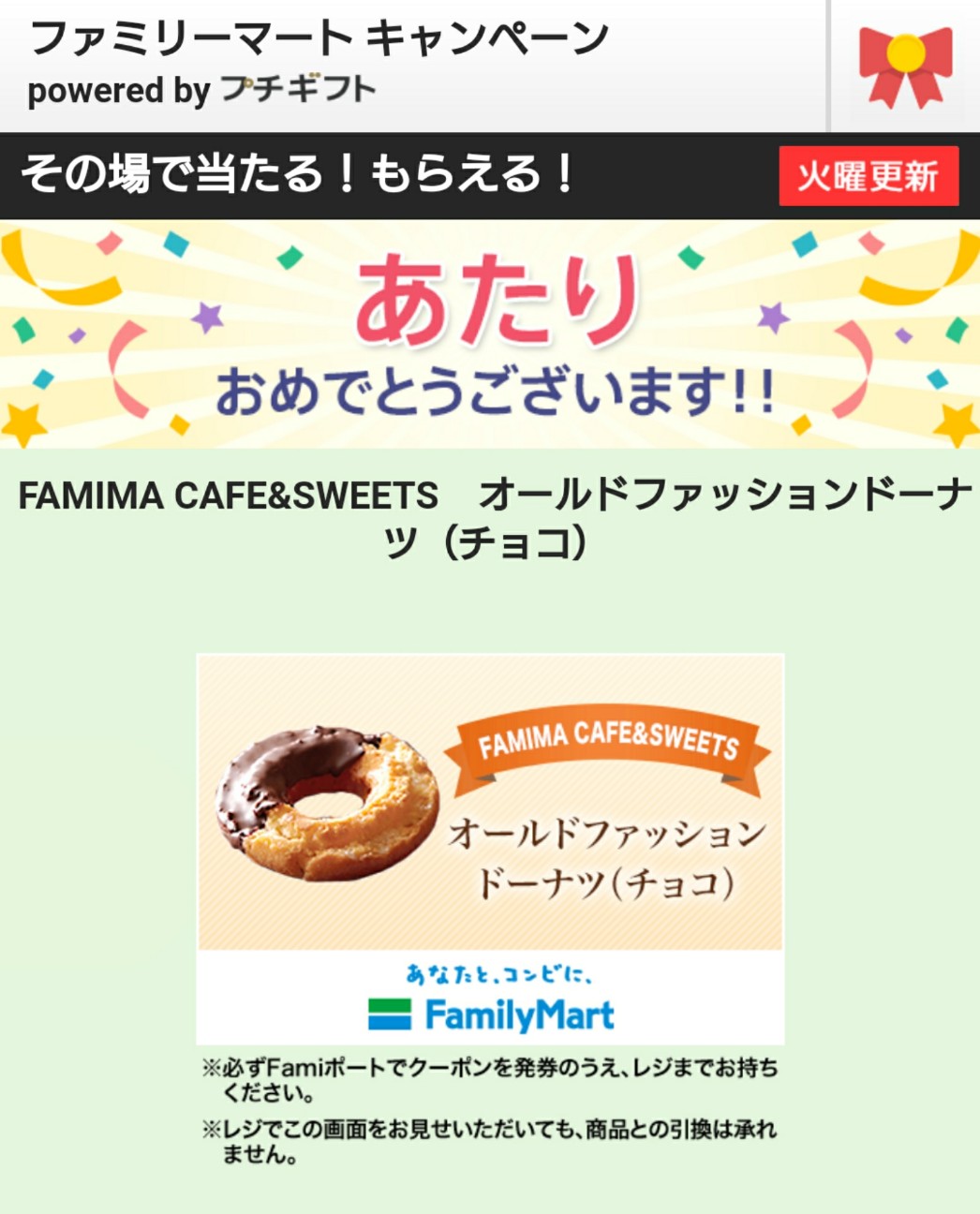 f:id:nanatuka1000:20180207203215j:image f:id:nanatuka1000:20180207203215j:image