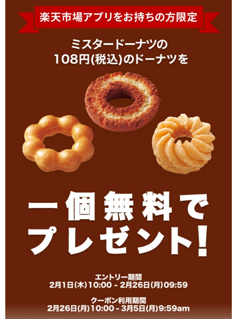 f:id:nanatuka1000:20180207203245j:image f:id:nanatuka1000:20180207203245j:image