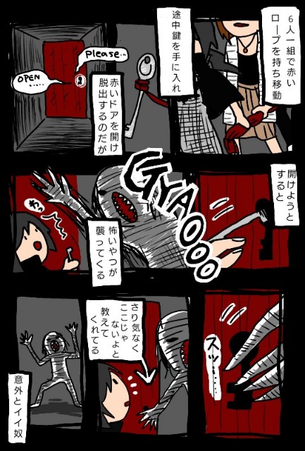 f:id:nanatuka1000:20180909164134j:image f:id:nanatuka1000:20180909164134j:image
