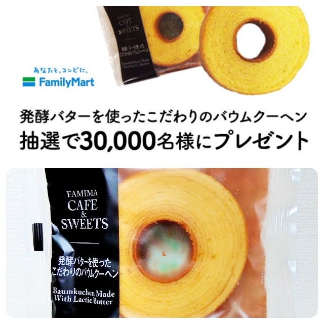 f:id:nanatuka1000:20190711232924j:image f:id:nanatuka1000:20190711232924j:image