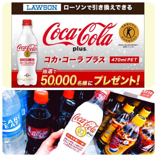 f:id:nanatuka1000:20190711233005j:image f:id:nanatuka1000:20190711233005j:image