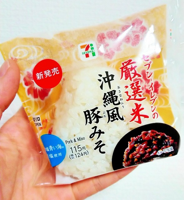 f:id:nanatuka1000:20190715232157j:image f:id:nanatuka1000:20190715232157j:image