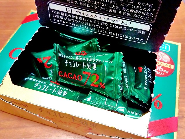 f:id:nanatuka1000:20200118192743j:image f:id:nanatuka1000:20200118192743j:image