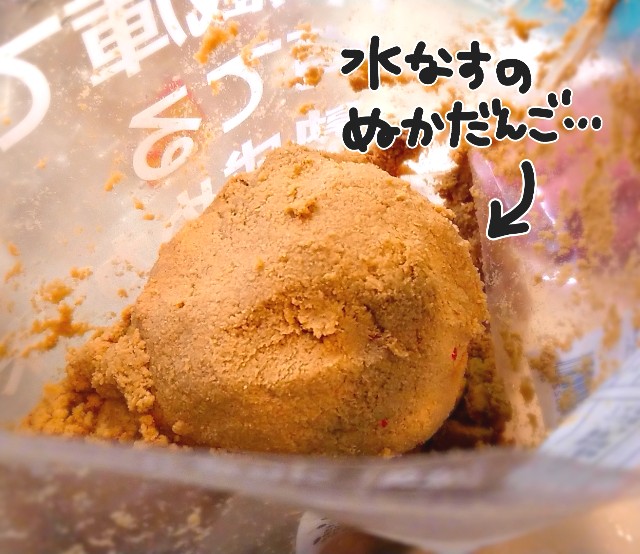 f:id:nanatuka1000:20200520133147j:image