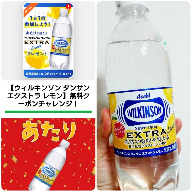 f:id:nanatuka1000:20200522141711j:image