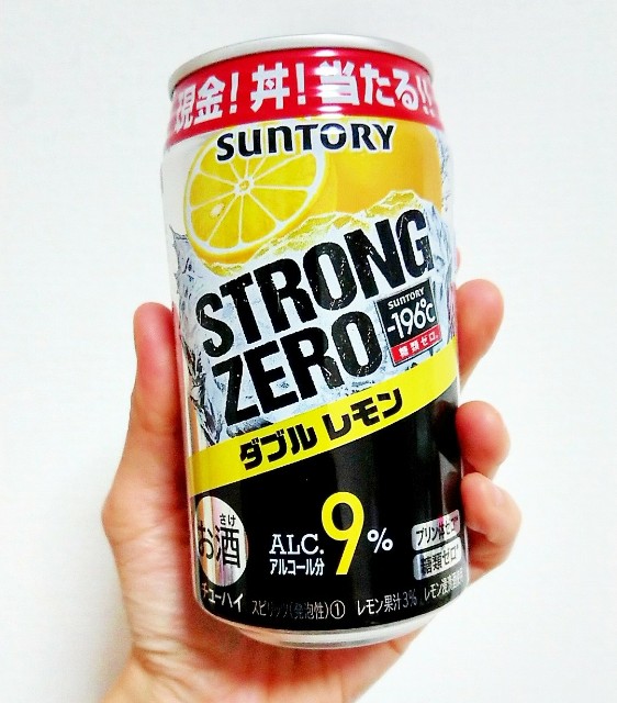 f:id:nanatuka1000:20200526235539j:image