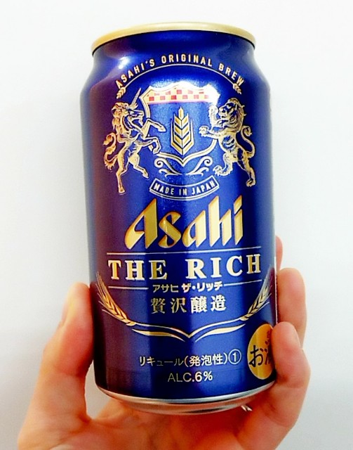 f:id:nanatuka1000:20200527000027j:image