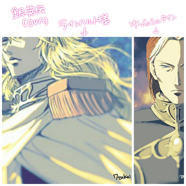 f:id:nanatuka1000:20200905140503j:image f:id:nanatuka1000:20200905140503j:image