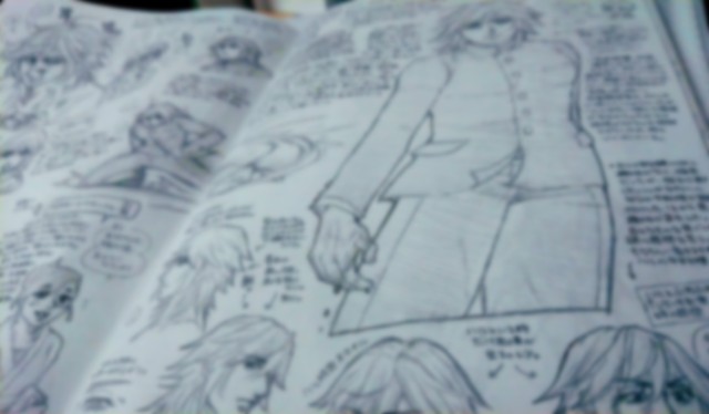 f:id:nanatuka1000:20200913145650j:image f:id:nanatuka1000:20200913145650j:image