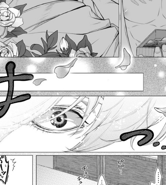 f:id:nanatuka1000:20220222073442j:image