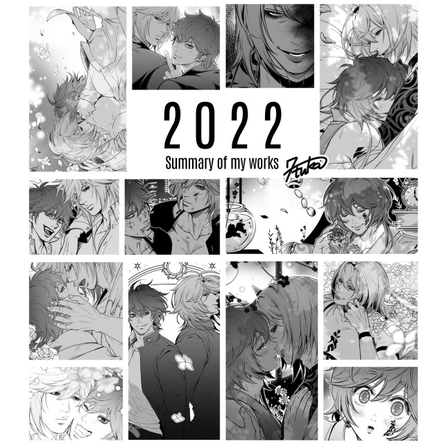 f:id:nanatuka1000:20221230160722j:image