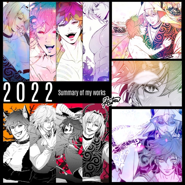 f:id:nanatuka1000:20221230160731j:image