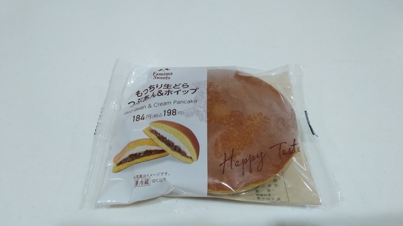 風邪の時に食べたい物 重宝するコンビニスイーツ 七分目