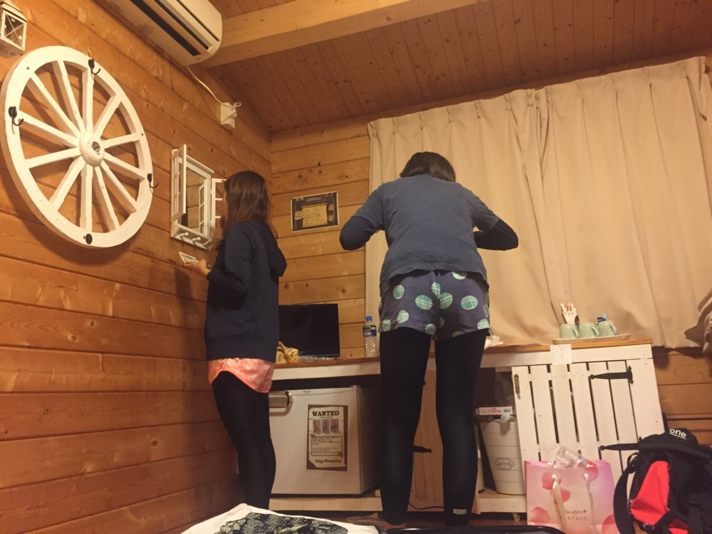 会いに行くよ ヤックルに乗って 屋久島 ななえもん