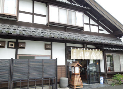 20140705111602