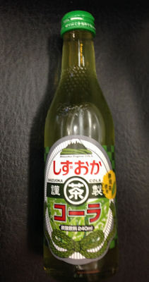 f:id:nanayana:20151012154744j:plain f:id:nanayana:20151012154744j:plain