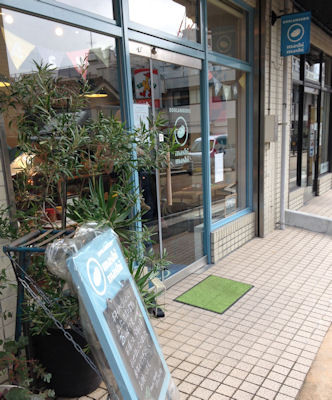 f:id:nanayana:20151226103513j:plain f:id:nanayana:20151226103513j:plain
