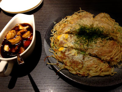 f:id:nanayana:20161030125727j:plain f:id:nanayana:20161030125727j:plain