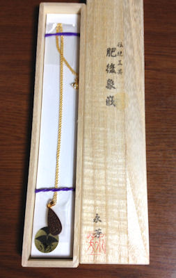 f:id:nanayana:20161213203436j:plain f:id:nanayana:20161213203436j:plain