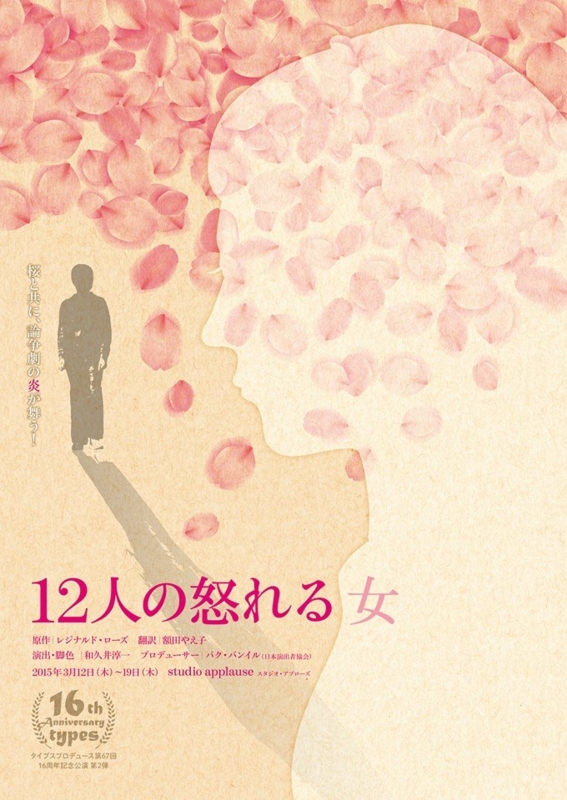 f:id:nanayo743:20150209005027j:image:w360 f:id:nanayo743:20150209005027j:image:w360