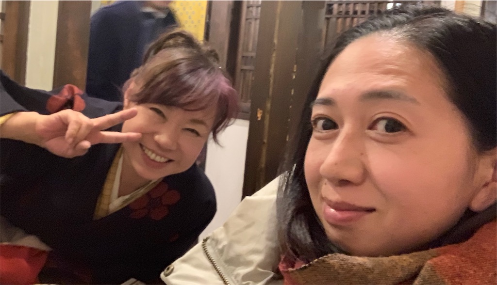 f:id:nanayo743:20200105171908j:image
