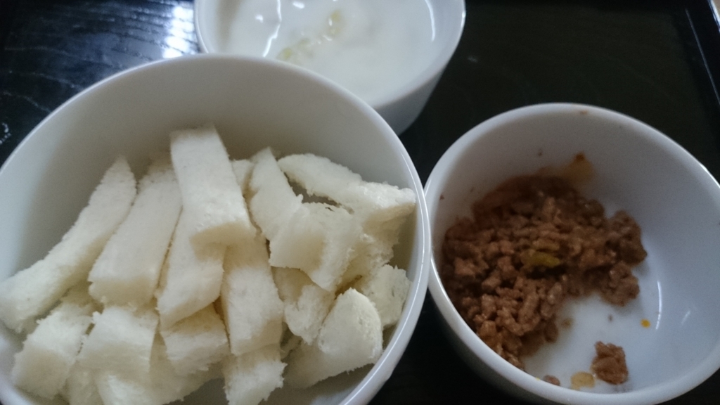 f:id:nanayuki777:20160921224824j:plain