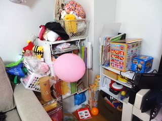 f:id:nanayuki777:20180909213915j:plain